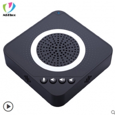 MSThoo美源视频会议麦克风/全向麦克风/会议麦克风USB免驱/音视频会议全向麦克风 MST-H1(30平方内)