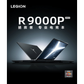 联想（Lenovo） 拯救者R9000P2022电竞游戏笔记本电脑新标压锐龙R7-6800H八核 16G 512G固态 满功耗RTX3060 标配版 16英寸专业电竞屏｜2.5K超清｜ 165Hz高刷